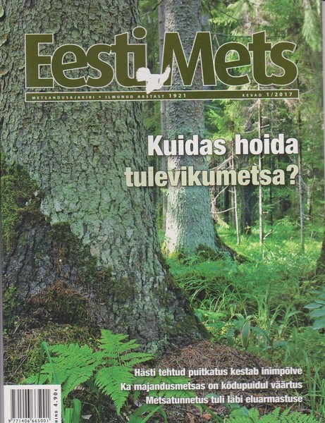 Eesti Mets, 2017/1