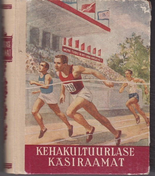 Kehakultuurlase käsiraamat, 1950