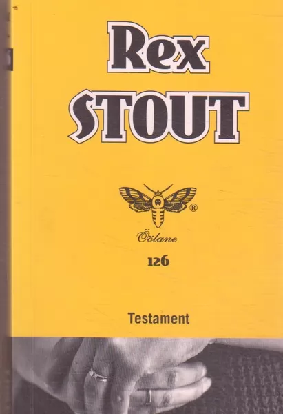 Rex Stout Testament